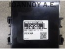 ΕΓΚΕΦΑΛΟΣ IMMOBILIZER 89690-0D010 MB102850-0110 TOYOTA YARIS 2009 - 2012