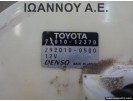 ΑΝΤΛΙΑ ΠΕΤΡΕΛΑΙΟΥ 77010-12370 292010-0500 TOYOTA AURIS 2007 - 2010