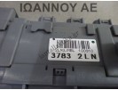 ΑΣΦΑΛΕΙΟΘΗΚΗ SMG-G260 37832LN A-000011 HONDA CIVIC 2006 - 2012