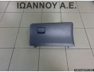 ΝΤΟΥΛΑΠΑΚΙ 55550-0D150 55550-0D170 55551-0D150 TOYOTA YARIS 2014 - 2016