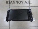 ΟΘΟΝΗ NAVIGATION TOUCHSCREEN 281159236R LAN5810WR0 RENAULT CLIO 2016 - 2019