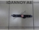 ΔΙΑΚΟΠΤΗΣ ALARM & ΦΩΤΩΝ ΟΜΙΧΛΗΣ & CITY 735451107 5PIN FIAT 500 2007 - 2014