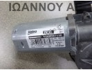 ΜΟΤΕΡ ΥΑΛΟΚΑΘΑΡΙΣΤΗΡΑ ΠΙΣΩ 5G0955711C W000089789 4PIN VW T CROSS 5ΘΥΡΟ 2019 - 2022