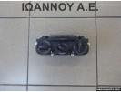 ΧΕΙΡΙΣΤΗΡΙΟ ΚΑΛΟΡΙΦΕΡ A/C 1K0820047DP 5HB008719-50 VW GOLF 5 2004 - 2008