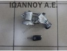 ΔΙΑΚΟΠΤΗΣ ΜΙΖΑΣ 55703083 56155E OPEL CORSA D 2006 - 2011