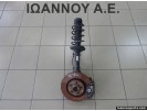 ΑΚΡΟ ΕΜΠΡΟΣ ΔΕΞΙΟ 1J0413031S 1J0256A AKL 1.6cc VW GOLF 4 1998 - 2004