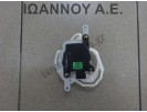 ΡΕΛΕ ΚΑΛΟΡΙΦΕΡ AB1D7100 D266-CB5AA HYUNDAI ACCENT 2006 - 2011