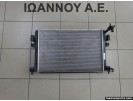 ΨΥΓΕΙΟ ΥΔΡΟΚΟΥΛΕΡ 5Q0121251GB SEAT LEON 2013 - 2017