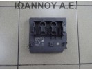 ΕΓΚΕΦΑΛΟΣ ΑΝΕΣΗΣ 5K0937086M BCMPQ35 5WK50403A 5WK50254 VW TIGUAN 2011 - 2016