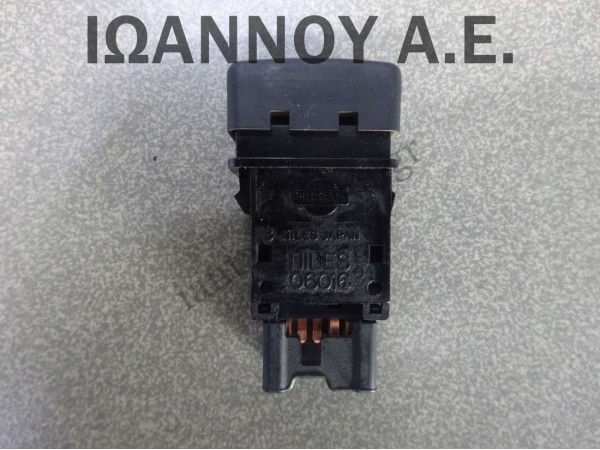 ΔΙΑΚΟΠΤΗΣ ALARM NILES 06016 8PIN NISSAN NAVARA D22 2001 - 2010