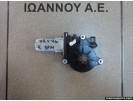 ΜΟΤΕΡ ΠΑΡΑΘΥΡΟΥ ΕΜΠΡΟΣ ΔΕΞΙΟ 2PIN HONDA HRV 1996 - 2005