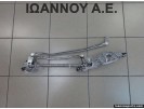 ΒΑΣΕΙΣ ΥΑΛΟΚΑΘΑΡΙΣΤΗΡΩΝ 159300-1260 MAZDA CX7 2011 - 2014