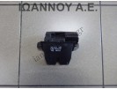 ΚΛΕΙΔΑΡΙΑ ΠΙΣΩ ΚΑΠΩ 8A61-A442A66-BC 4PIN FORD FIESTA 3ΘΥΡΟ 2008 - 2012