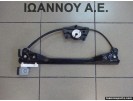 ΓΡΥΛΟΣ ΠΑΡΑΘΥΡΟΥ ΕΜΠΡΟΣ ΑΡΙΣΤΕΡΟΣ 5J4837461 SKODA FABIA 5ΘΥΡΟ 2011 - 2014