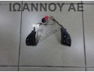 ΔΙΑΚΟΠΤΕΣ ΧΕΙΡΙΣΤΗΡΙΑ ΤΙΜΟΝΙΟΥ PV70110010 502.258 FIAT FIORINO 2008 - 2016