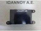 ΕΓΚΕΦΑΛΟΣ BLUETOOTH 39770-TM8-E010-M1 10R-033981 HONDA INSIGHT 2009 - 2012