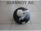 ΣΕΒΡΟΦΡΕΝΟ ΜΕ ΑΝΤΛΙΑ ΦΡΕΝΟΥ 8V51-2B195-CE 0204054081  FORD FIESTA 2008 - 2012