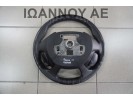 ΤΙΜΟΝΙ ΔΕΡΜΑΤΙΝΟ ΜΕ ΧΕΙΡΙΣΤΗΡΙΑ AM513600DE-3ZHE FORD FOCUS 2011 - 2014