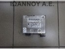 ΕΓΚΕΦΑΛΟΣ BLUETOOTH 13342398 366821429 2008DJ2148 OPEL INSIGNIA 2008 - 2014