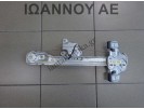 ΓΡΥΛΟΣ ΠΑΡΑΘΥΡΟΥ ΠΙΣΩ ΔΕΞΙΟΣ 98810-SUV20 OPEL MOKKA X 5ΘΥΡΟ 2012 -  2016