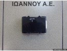 ΕΓΚΕΦΑΛΟΣ BLUETOOTH EH6366DHX EH63 66 DHX K2352 B013518 MAZDA CX7 2011 - 2014