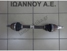 ΗΜΙΑΞΟΝΙΟ ΕΜΠΡΟΣ ΑΡΙΣΤΕΡΟ 5ΑΡΙ 3M51-3B437-BAG SIDA 1.6cc FORD FOCUS 2008 - 2011