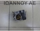 ΠΕΤΑΛΟΥΔΑ ΓΚΑΖΙΟΥ 06A133062AB 408.238/323/001 AVU 1.6cc 8v SKODA OCTAVIA 4 2002 - 2004