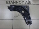 ΨΑΛΙΔΙ ΕΜΠΡΟΣ ΑΡΙΣΤΕΡΟ KFV 1.4cc 8FS 1.4cc 9H01 1.6cc TDI PEUGEOT 207 2006 - 2014