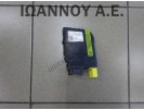 ΕΓΚΕΦΑΛΟΣ ΓΩΝΙΑΣ ΤΙΜΟΝΙΟΥ 1K0953549AG 05113523 SEAT ALTEA 2005 - 2012