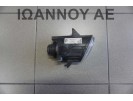 ΠΡΟΒΟΛΕΑΣ ΟΜΙΧΛΗΣ ΔΕΞΙΟΣ 1M0941700A 67742840 SEAT LEON 1998 - 2004