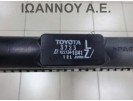 ΨΥΓΕΙΟ ΝΕΡΟΥ 422134-1041 TOYOTA PRIUS 2009 - 2014