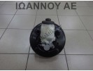 ΣΕΒΡΟΦΡΕΝΟ ΜΕ ΑΝΤΛΙΑ ΦΡΕΝΟΥ 131010-15601 TOYOTA RAV4 2006 - 2009