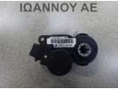 ΡΕΛΕ ΚΑΛΟΡΙΦΕΡ T1002120VC T1002120V 6PIN CITROEN C4 2011 - 2014