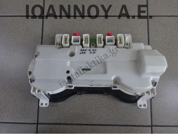 ΚΑΝΤΡΑΝ ΚΟΝΤΕΡ 83800-42860 157510-1101 1AZ 2.0cc TOYOTA RAV4 2001 - 2006