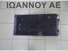 ΨΥΓΕΙΟ A/C 7L0820411G BAC 2.5cc TDI AYH 5.0cc TDI VW TOUAREG 2003 - 2010