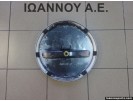 ΚΑΛΛΥΜΑ ΡΕΖΕΡΒΑΣ ΑΣΗΜΙ 72820-65D SUZUKI JIMNY 2006 - 2014