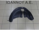 ΘΟΛΟΣ ΠΛΑΣΤΙΚΟΣ ΠΙΣΩ ΑΡΙΣΤΕΡΟΣ 6Q0810971A VW POLO 2005 - 2009