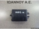 ΕΓΚΕΦΑΛΟΣ ECU 89784-0D030 625375-000 TOYOTA YARIS 2014 - 2016