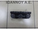 ΧΕΙΡΙΣΤΗΡΙΑ ΚΑΛΟΡΙΦΕΡ 5G0907044CT 5HB012670-35 VW T ROC 2016 - 2018