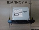 ΟΘΟΝΗ NAVI ΡΑΔΙΟ CD 86140-05020 CV-VS61F1AE ACJ932CQ-US70G0 86840YY080 TOYOTA AVENSIS 2012 - 2014