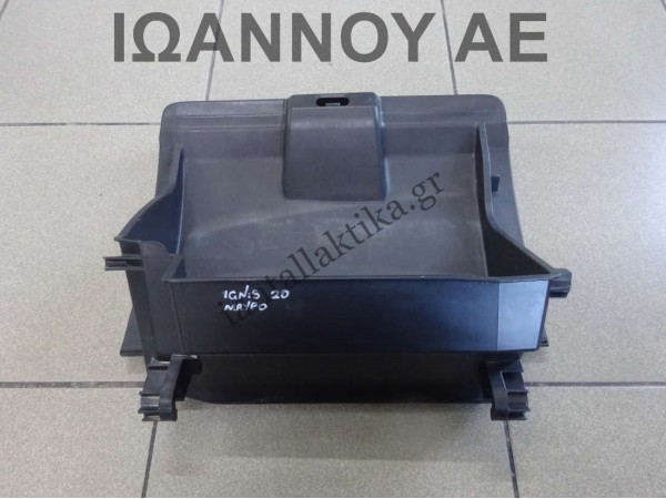 ΝΤΟΥΛΑΠΑΚΙ ΤΑΜΠΛΟ ΜΑΥΡΟ 73410-62R5 SUZUKI IGNIS 2020