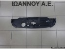 ΠΛΑΣΤΙΚΟ ΜΕΤΩΠΗ ΑΝΩ 71123-SWA HONDA CRV 2007 -2013