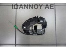 ΚΛΕΙΔΑΡΙΑ ΠΟΡΤΑΣ ΠΙΣΩ ΑΡΙΣΤΕΡΗ 8A6A-A26413-AJ 4PIN FORD FIESTA 5ΘΥΡΟ 2013 - 2016