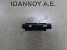 ΔΙΑΚΟΤΗΣ ΑΝΑΚΥΚΛΩΣΗ ΑΕΡΑ 6PIN HYUNDAI I10 2008 - 2011