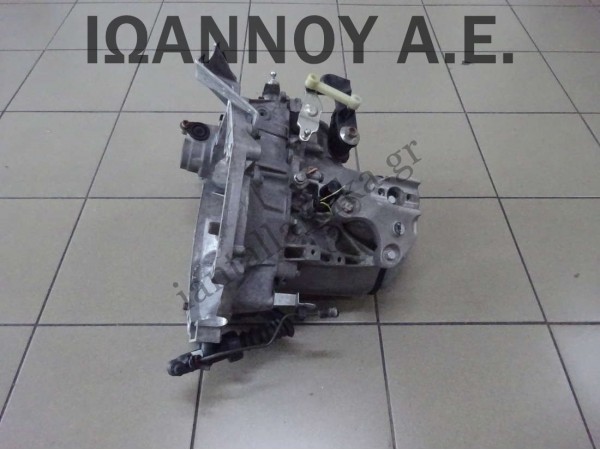 ΣΑΣΜΑΝ 5ΑΡΙ HFX 1.1cc 68.000 ΧΛΜ CITROEN C3 2005 - 2010