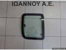 ΚΡΥΣΤΑΛΛΟ ΠΙΣΩ ΔΕΞΙΟ 43R-002086 AS2M173DOT207 TOYOTA HILUX ΜΙΑΜΙΣΗ ΚΑΜΠΙΝΑ 2005 - 2012