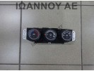 ΧΕΙΡΙΣΤΗΡΙΟ ΚΑΛΟΡΙΦΕΡ ΚΛΙΜΑ A/C 7820A807 CAB502A041A MITSUBISHI ASX 2014 - 2018