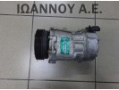 ΚΟΜΠΡΕΣΕΡ A/C SANDEN 1J0820803F SD7V16 AUS 1.6cc 16V VW GOLF 4 1998 - 2004