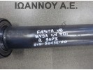 ΗΜΙΑΞΟΝΙΟ ΕΜΠΡΟΣ ΔΕΞΙΟ 5ΑΡΙ 8V51-3B436-AD KVJA 1.4cc TDI FORD FIESTA 2008 - 2012