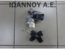 ΔΙΑΚΟΠΤΗΣ ΜΙΖΑΣ N0502241256B 1KR 1.0cc TOYOTA YARIS 2009 - 2012